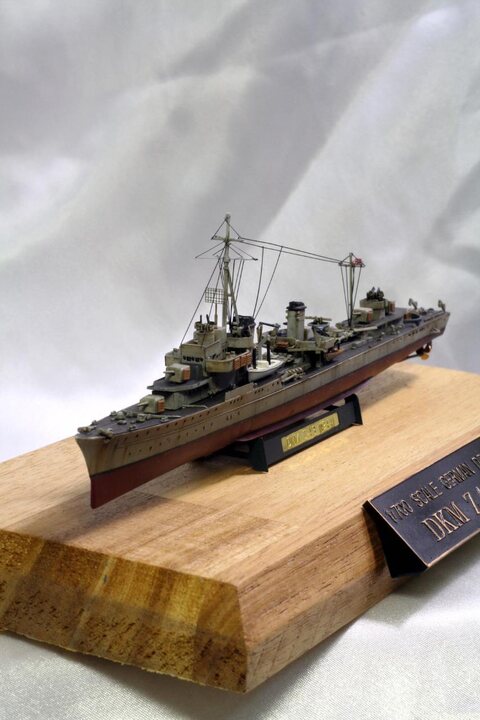  1/700 Zerstorer Z-43