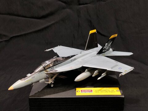 USN F/A-18F 'VFA-103 Jolly Rogers' MCP 1/72