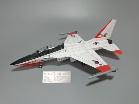 ROKAF T-50 (1／48 ACADEMY)