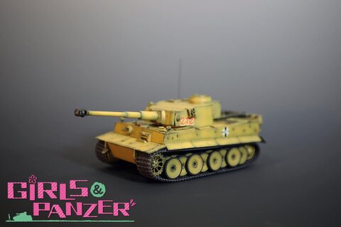 1/35 쿠로모리미네 마호 티이거
