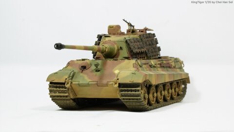 KingTiger