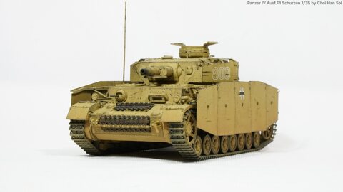 Panzer IV Ausf.F1 Schurzen