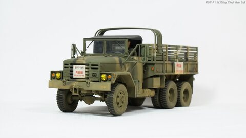 K511A1