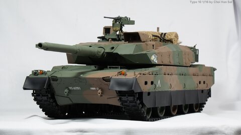 Type 10