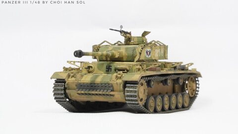 Panzer III