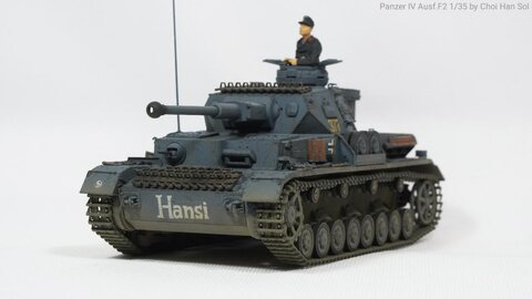 Panzer IV Ausf.F2