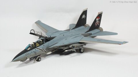 F-14A