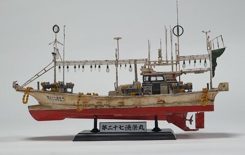 1/64 SQUID FISHING BOAT