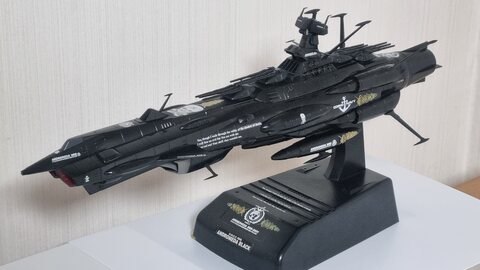 1/1000 우주전함 야마토 2202 안드로메다 블랙