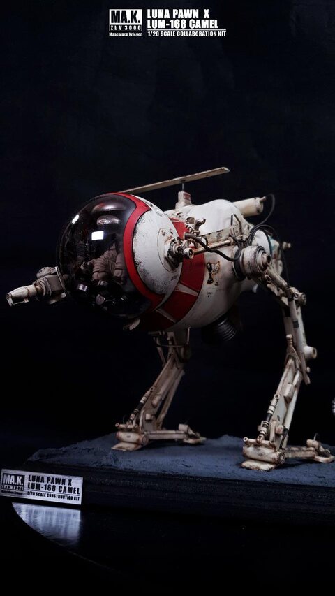 [MA.K Luna pawn x Lum-168 CAMEL]Lunar Reconnaissance (월면정찰)