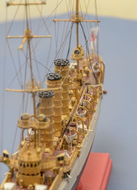 (Flyhawk) SMS Emden (1/700,FH1306S)