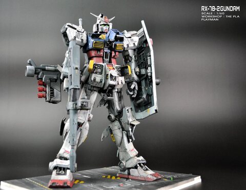 RX-78-2 GUNDAM