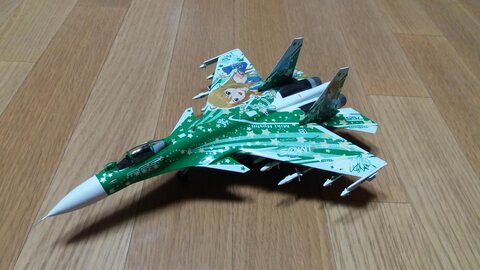 에이스컴뱃 Su-33 호시이 미키 '아후랭커'