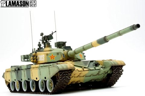 ZTZ-98 (Prototype 9910)