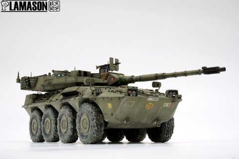 B1 Centauro