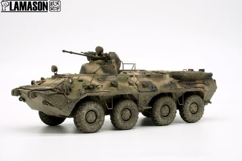 BTR-80A