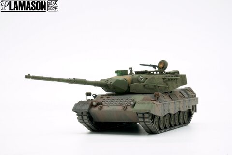 Leopard 1A5 [1/72]