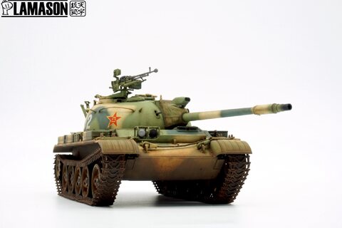 Type 62 Light Tank