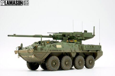 M1128 Stryker MGS