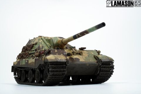 Jagdpanther II