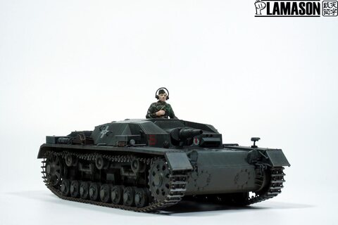 StuG. III 0-Series