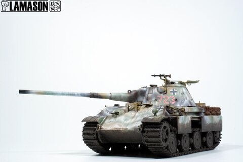 Panther II