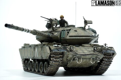 Magach 6B 'Gal Batash'