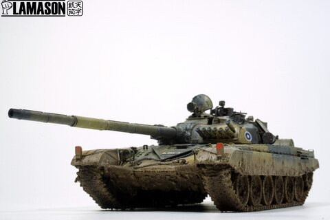 T-72M1 Finnish Army Service