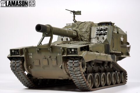 M55 8″ SPH