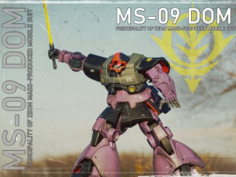 [MG] MS-09 Dom