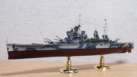 Flyhawk 1/700 British Royal Navy HMS Prince of Wales