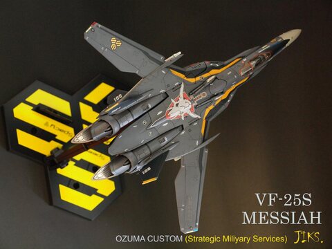VF-25S MESSIAH