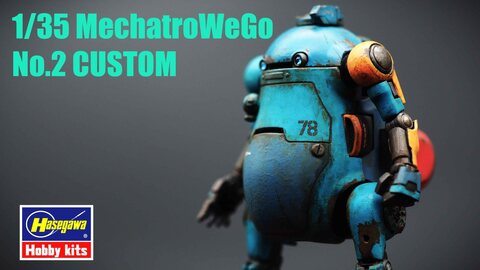 HASEGAWA_1/35_MechatroWeGo No 2 CUSTOM