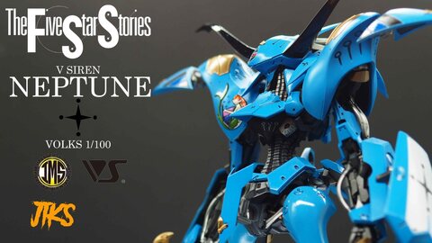 VOLKS_1/100 IMS_V SIREN NEPTUNE
