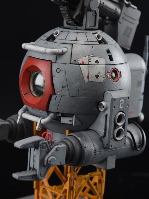 [MG] 볼 ver.Ka RB-79 Mobile Pod Ball (ver. Non-canon)