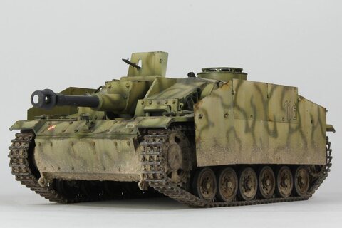 StuH42 (Takom)
