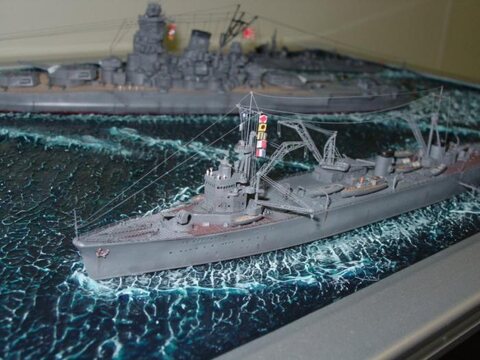 1/700 IJN AKASHI (PIT ROAD)