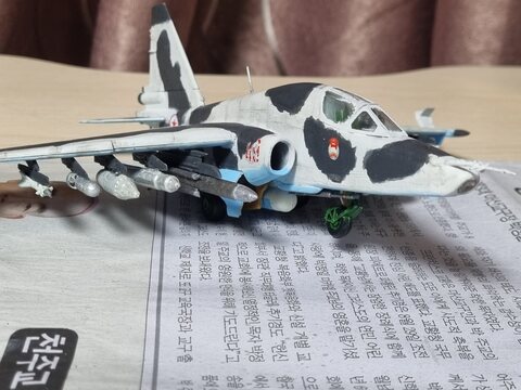 1/72 Zvezda Su-39