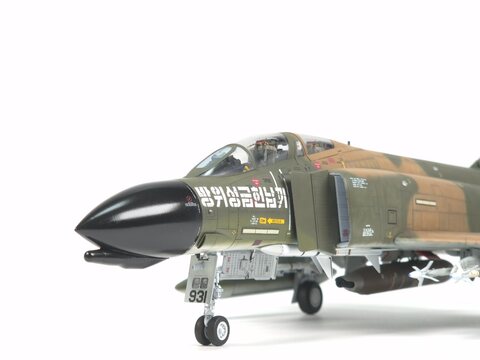 조형촌 1/48 F-4D 방위성금헌납기