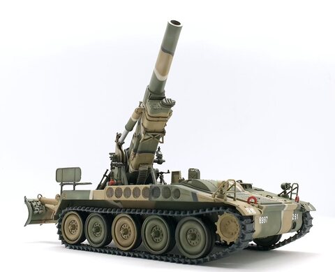 1/35 M110 8인치 한국군 자주포