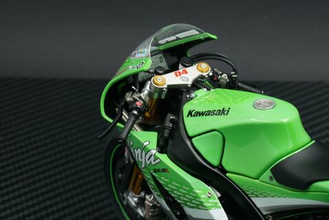 Kawasaki Ninja ZX-RR