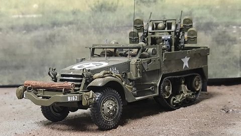 "Meat Chopper" US Army M16 MGMC
