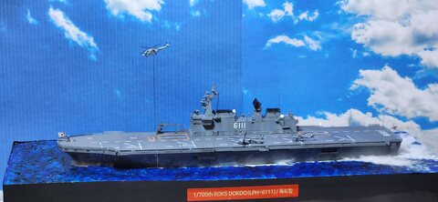 대한민국 해군 강습상륙함 LPH-6111 "독도"