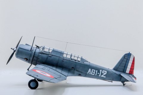 Academy Chesapeake v156 b1 1/48