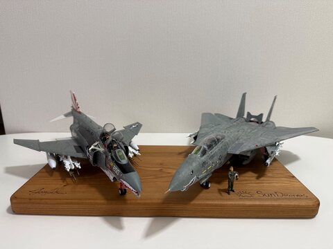 VF-111 Sundowner Combi Academy 한정판