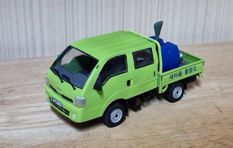 봉고3 더블캡 4륜구동  새마을 물청소차(1/35 스케일)