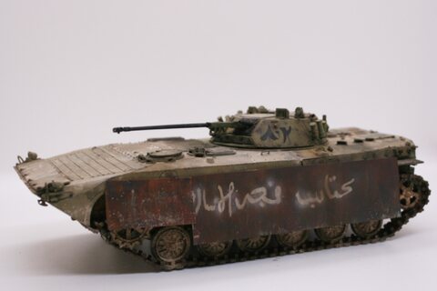 Syrian Bmp-2