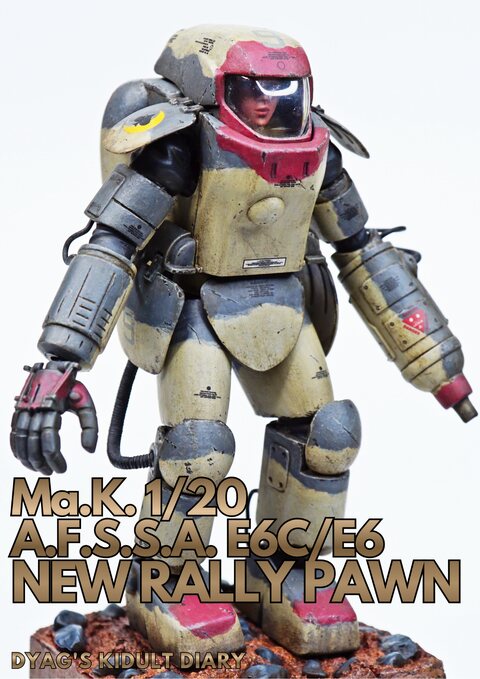 [Ma.K.] 1/20 뉴 랠리 폰 / 웨이브