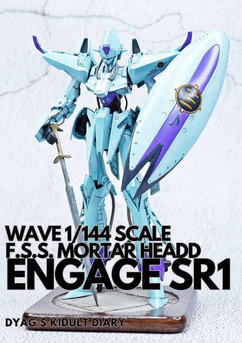 [F.S.S.] 1/144 인게이지 SR1 / 웨이브