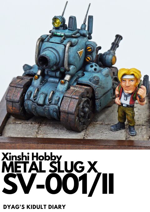 메탈 슬러그 X : SV-001/II 메탈슬러그